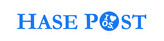 Logo Hasepost